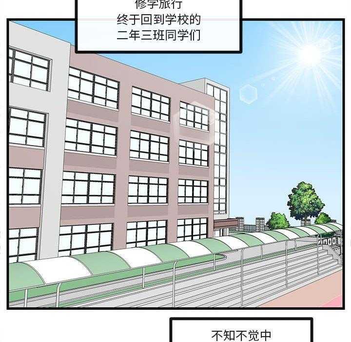 第53话_5356