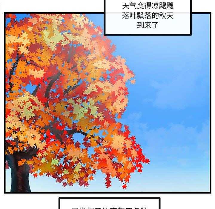 第53话_5357