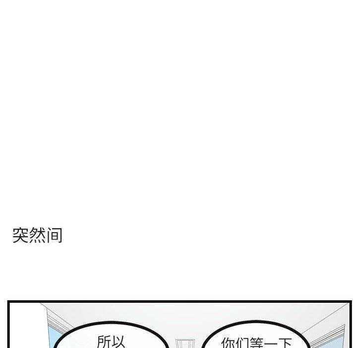 第53话_5378