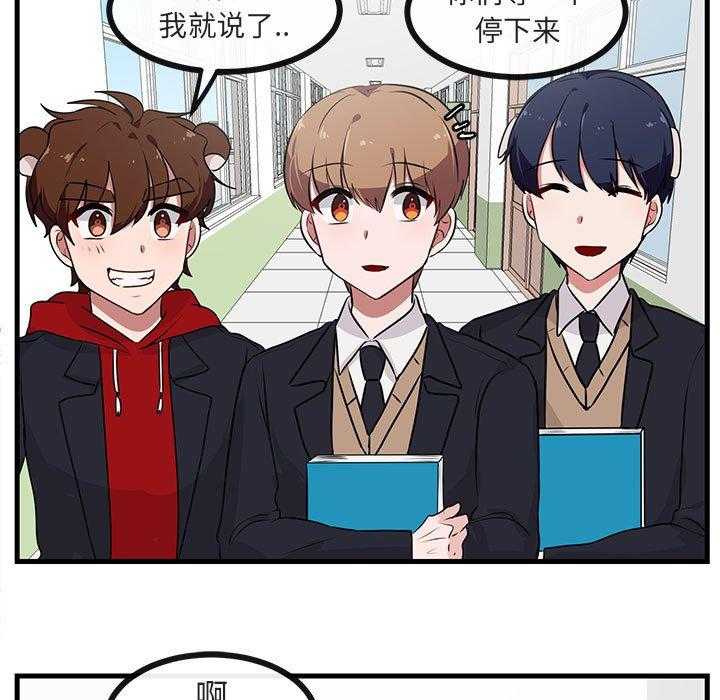 第53话_5379