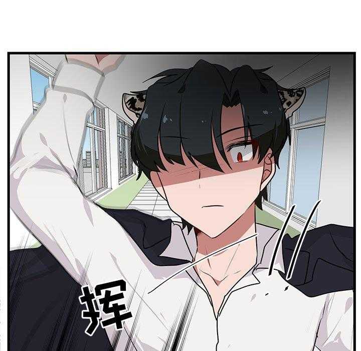 第53话_5383