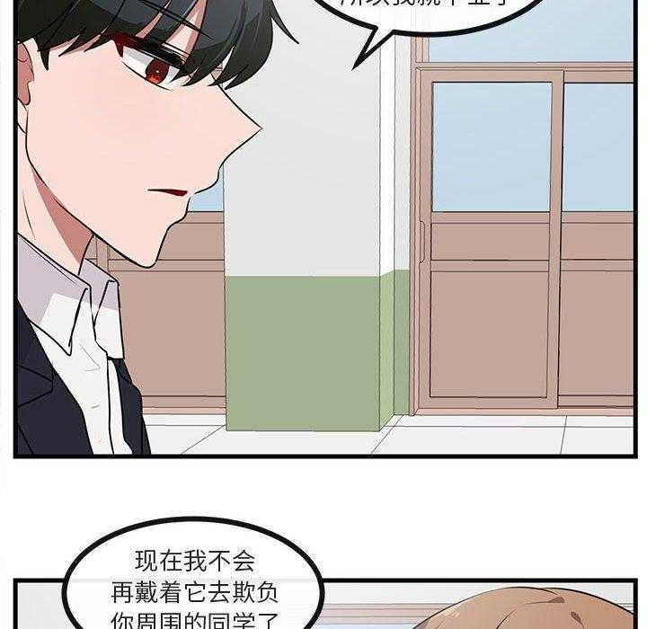 第53话_5390