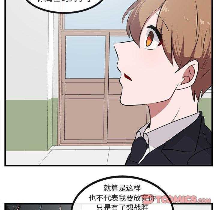 第53话_5391