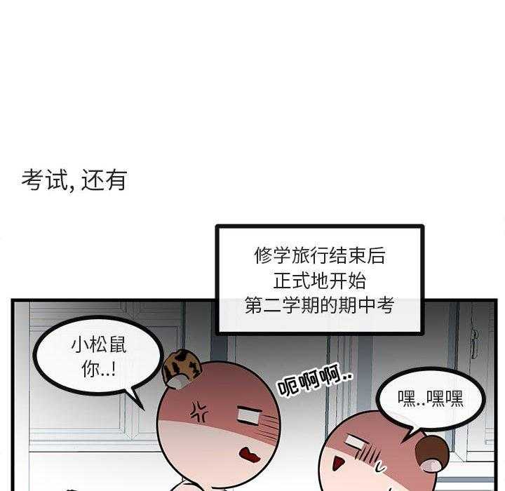 第53话_5395