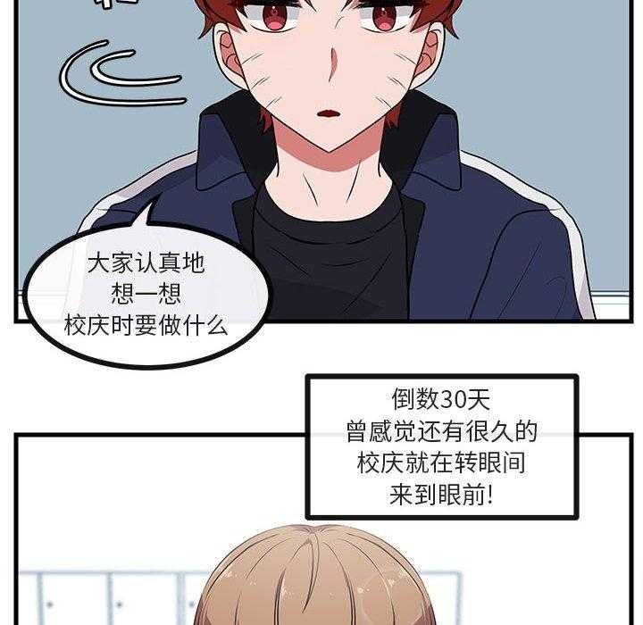 第53话_5399