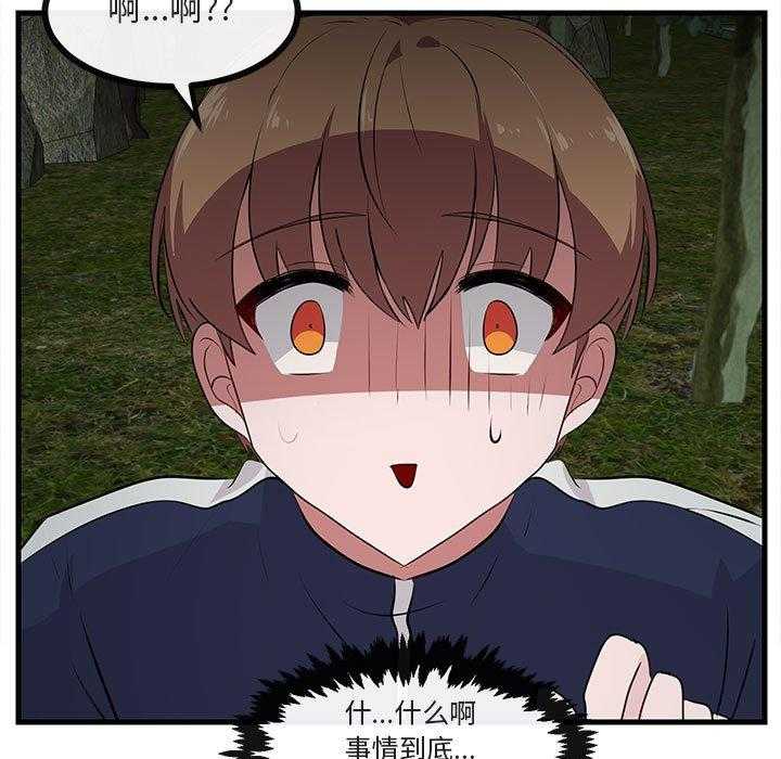 第52话_52100