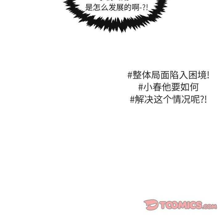 第52话_52101