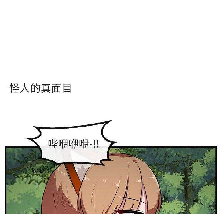 第52话_5213