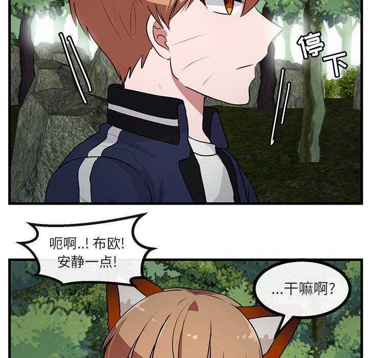 第52话_5214