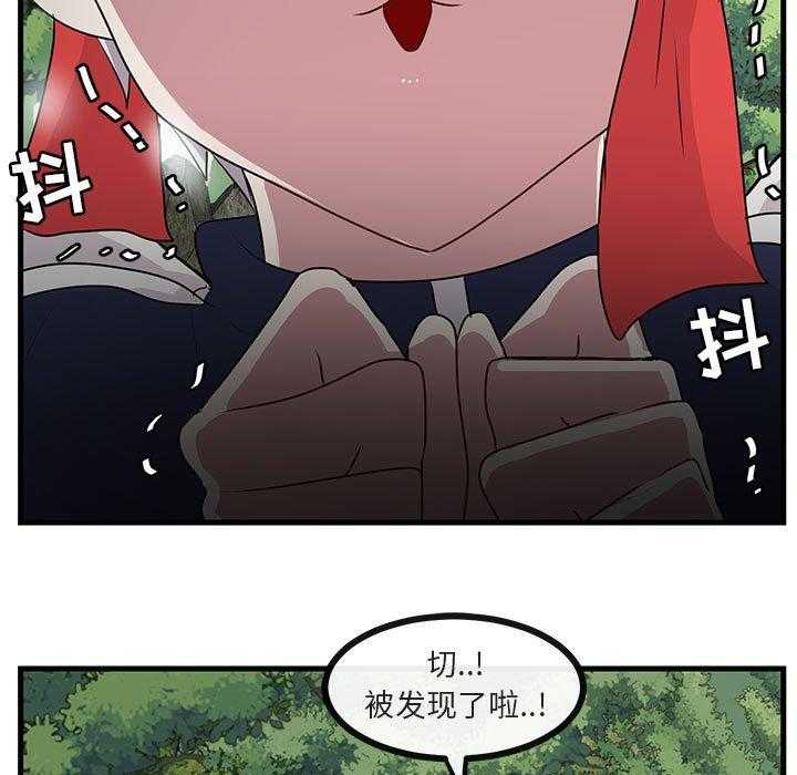 第52话_5216