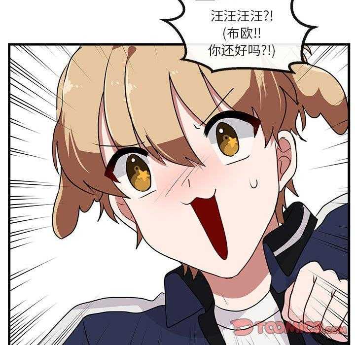 第52话_5221