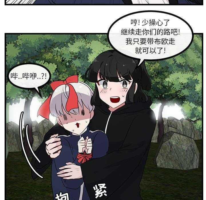 第52话_5222