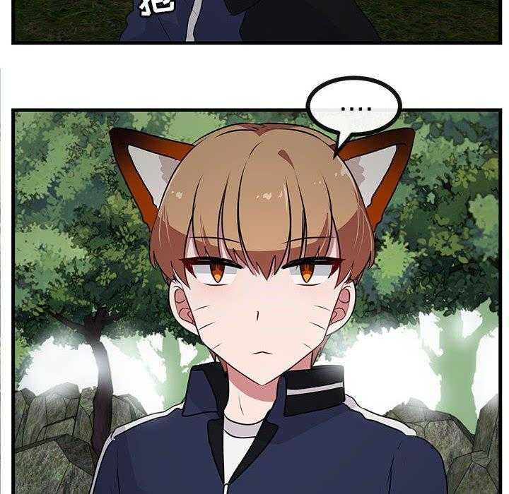 第52话_5223