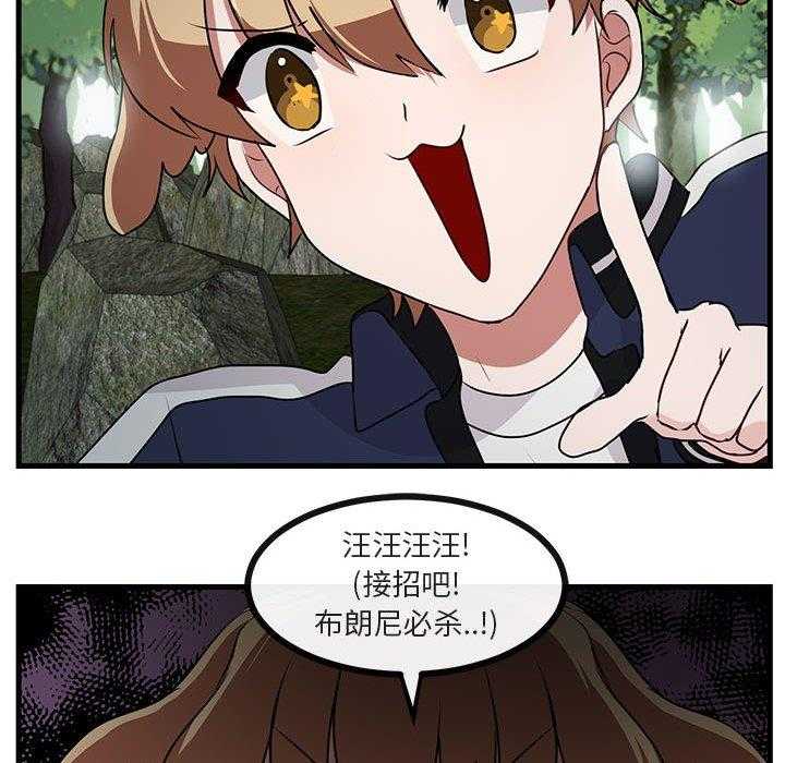 第52话_5228