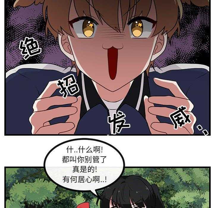 第52话_5229