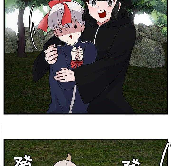 第52话_5230