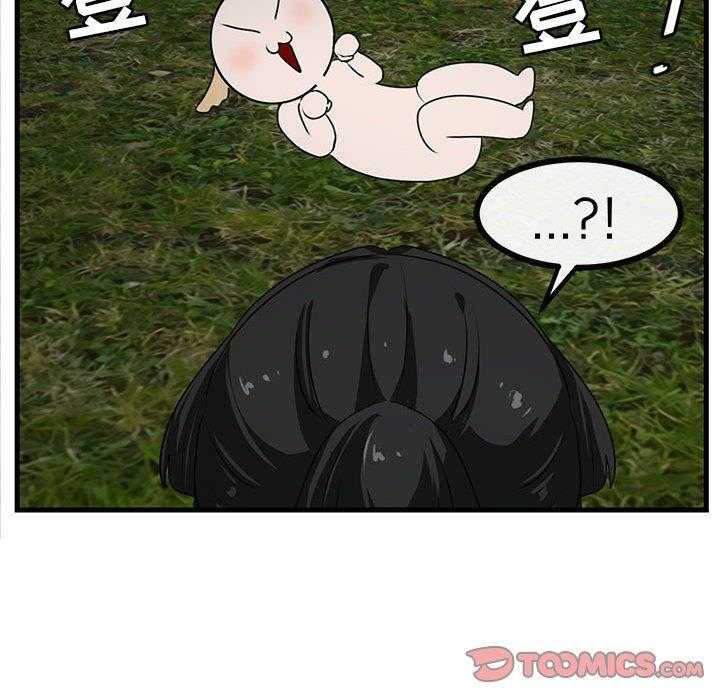 第52话_5231
