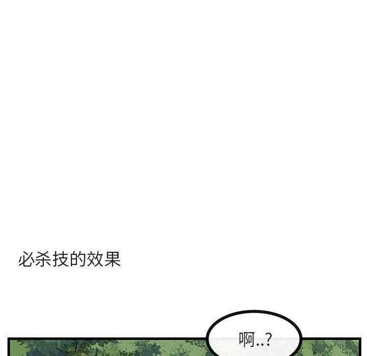第52话_5234