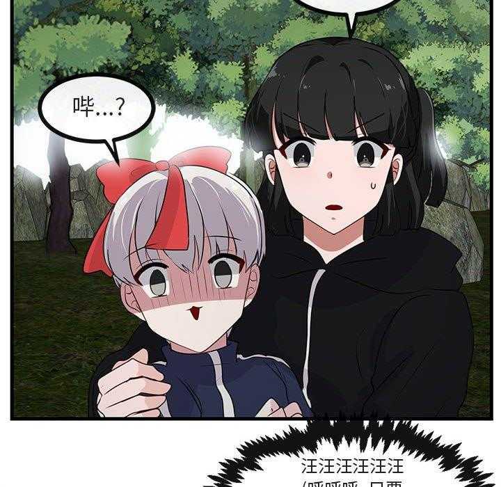 第52话_5235