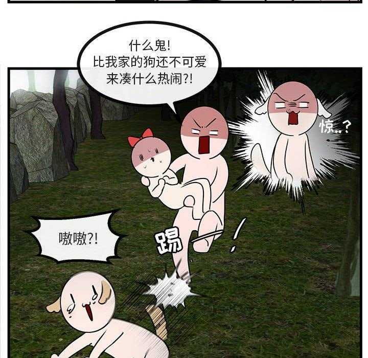 第52话_5239
