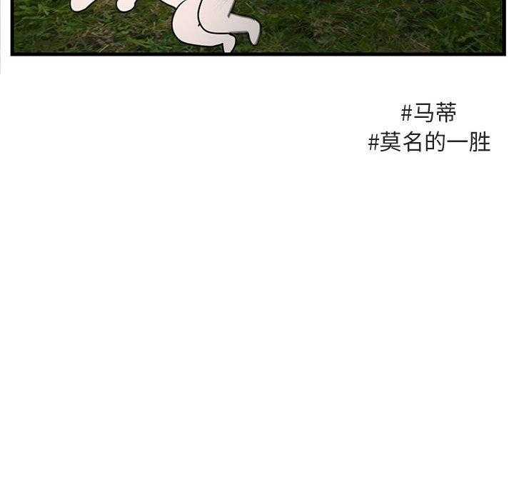 第52话_5240