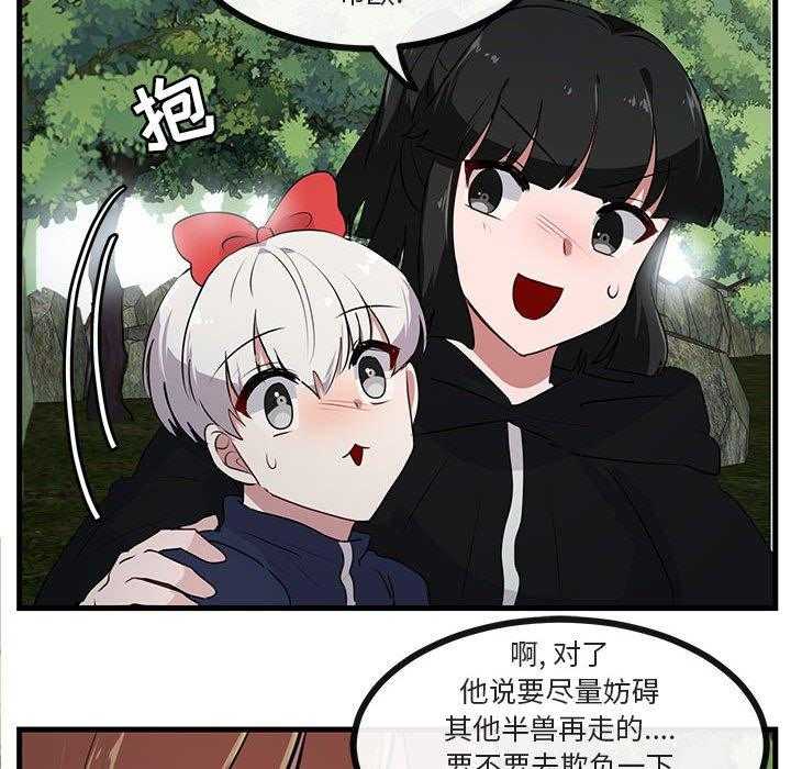 第52话_5243