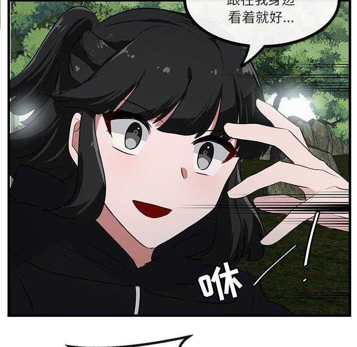 第52话_5245