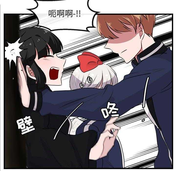 第52话_5246