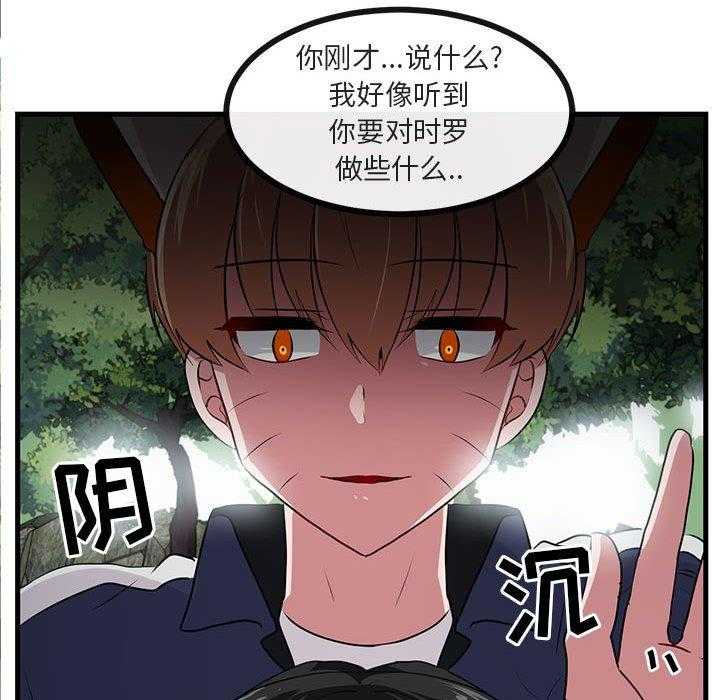 第52话_5247