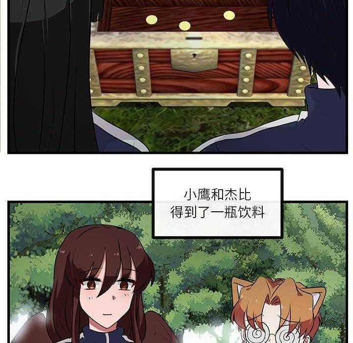 第52话_525