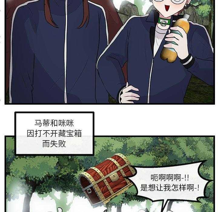 第52话_526