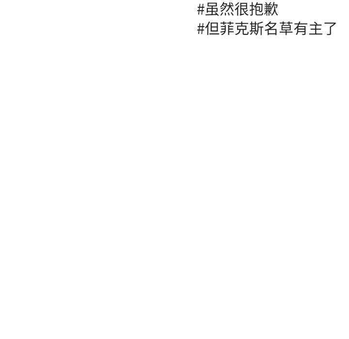 第52话_5264