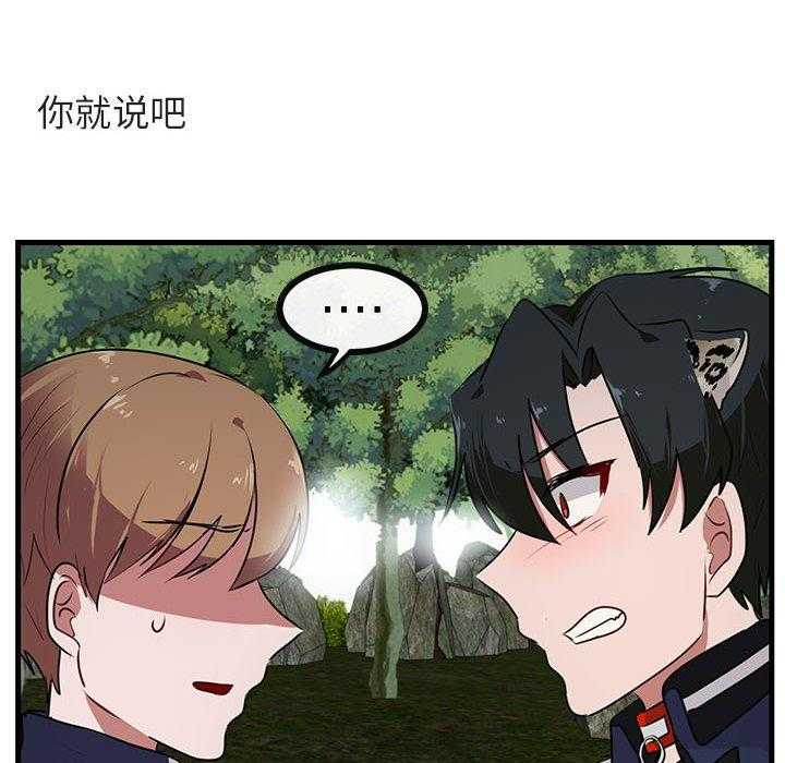 第52话_5267