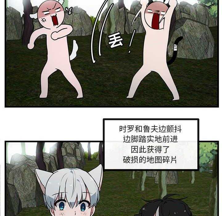 第52话_527