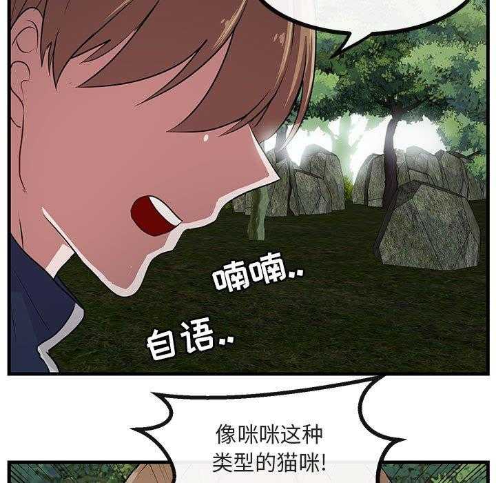 第52话_5274