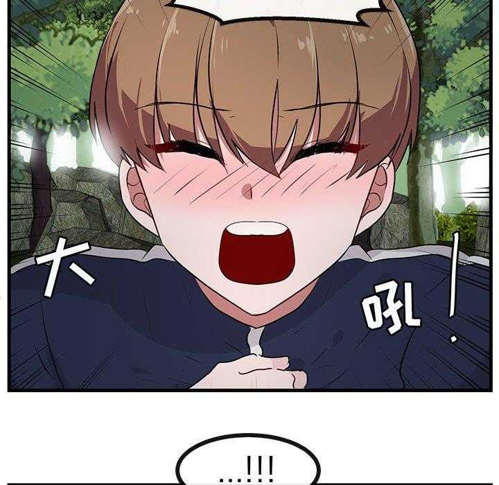 第52话_5275