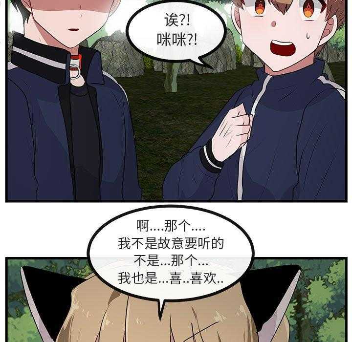 第52话_5282