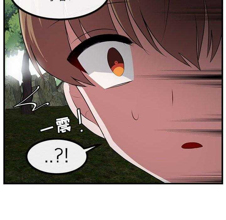 第52话_5285