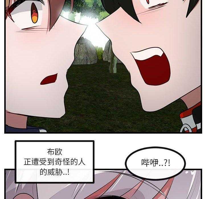 第52话_529