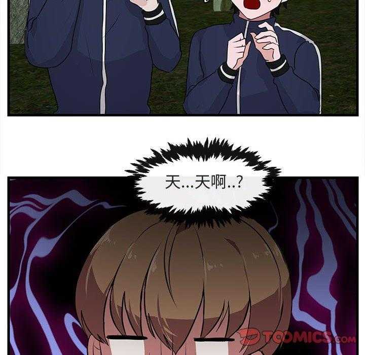 第52话_5291