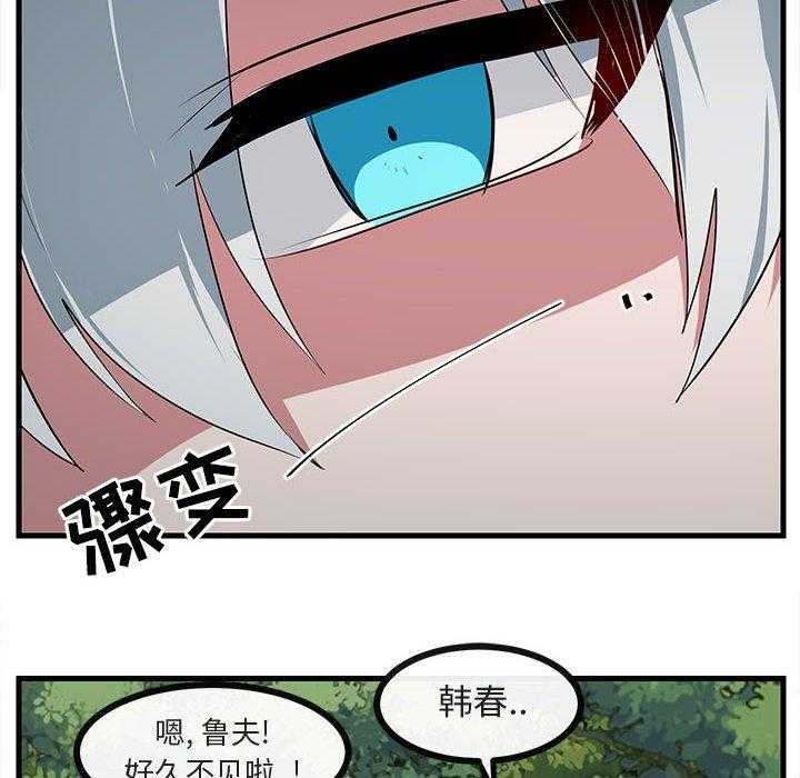 第52话_5297