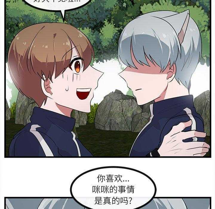 第52话_5298