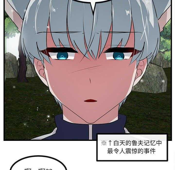 第52话_5299