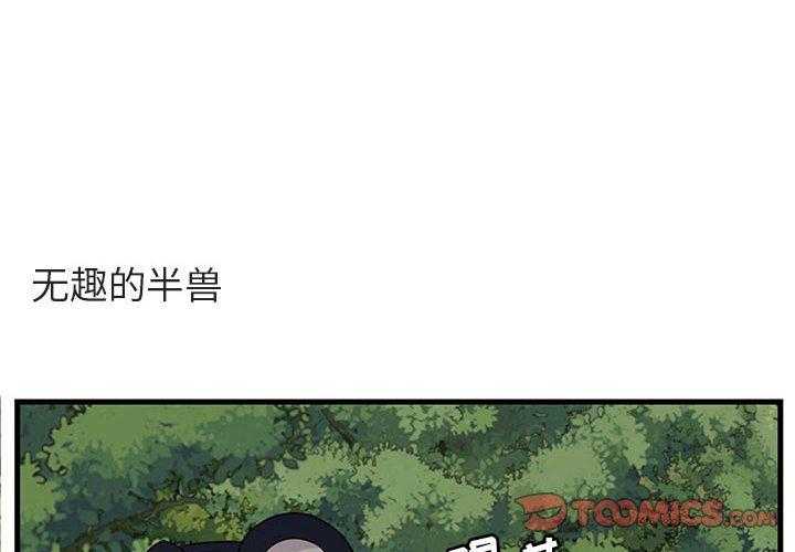 第51话_511