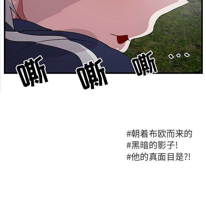第51话_51102