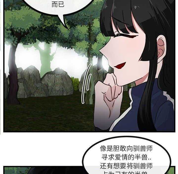 第51话_5113