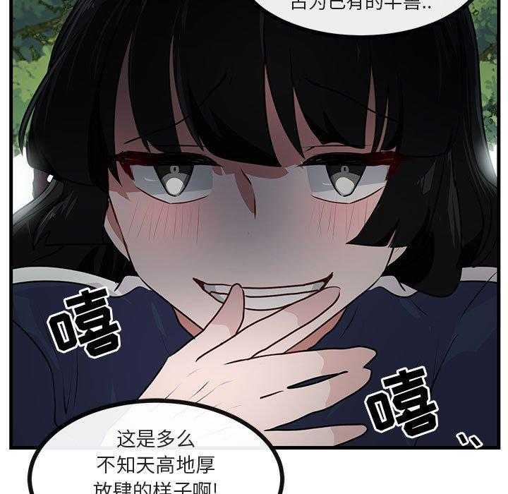 第51话_5114