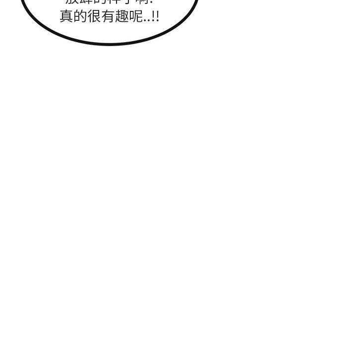 第51话_5115