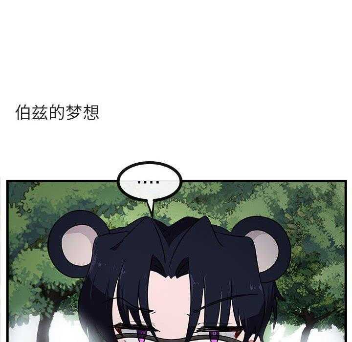 第51话_5117