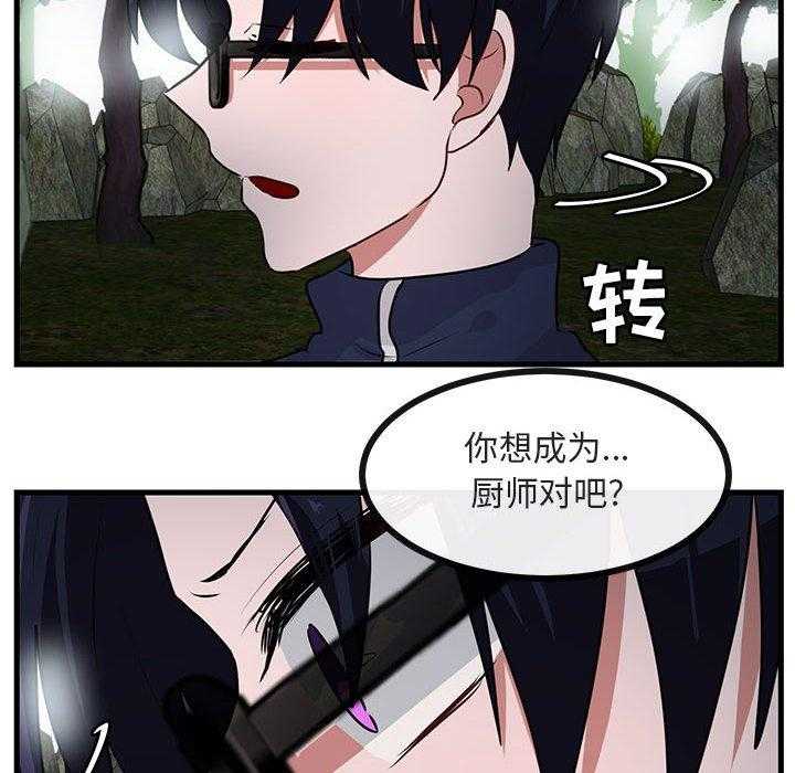 第51话_5119